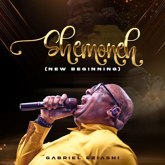 Gabriel Eziashi – Chukwu Idinma (Special Version Live Recording)